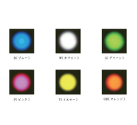 プレミアムオーロラタワー