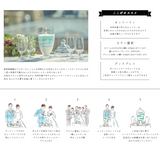 レイヤードカラーチップキャンドル