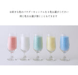レイヤードカラーチップキャンドル