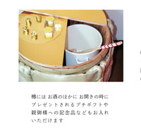 鏡開き用クラッカー樽4斗タイプ